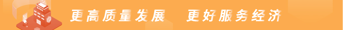 hf_banner.jpg