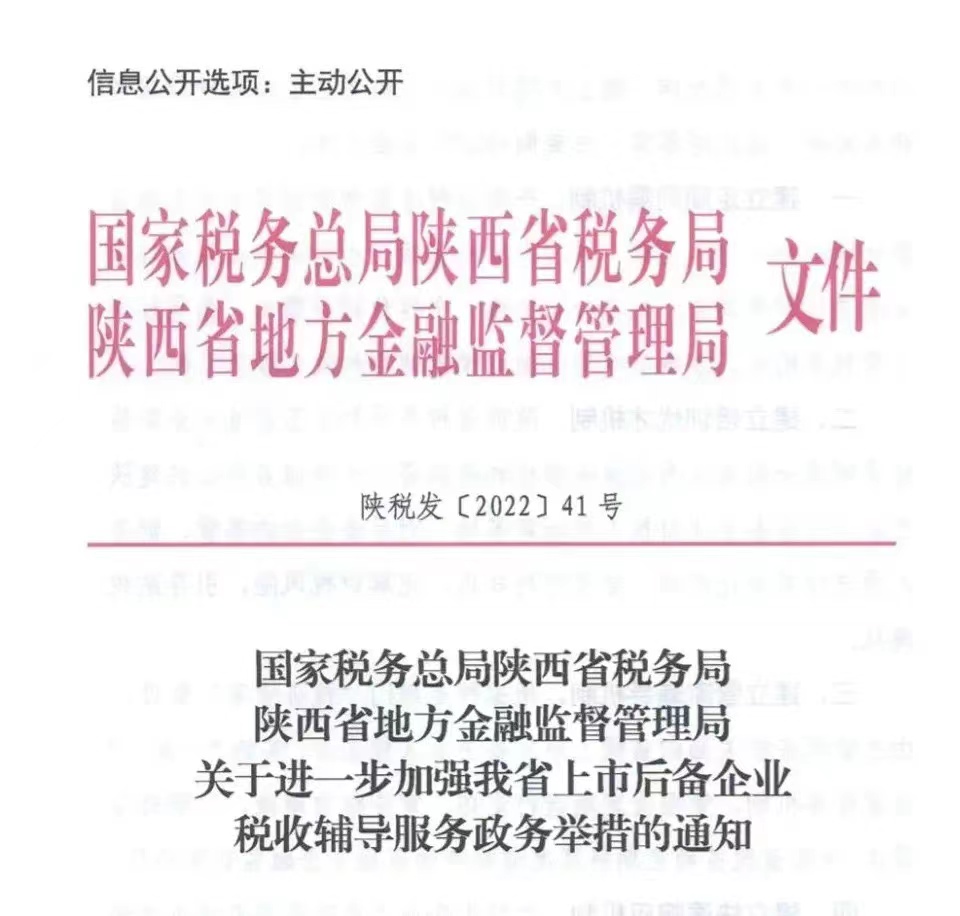 948d0f35e5620928fe3b89f46d31e06.jpg