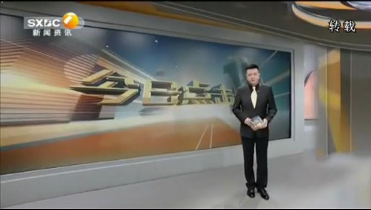 《今日点击》 保护传统村落 留住美丽乡愁
