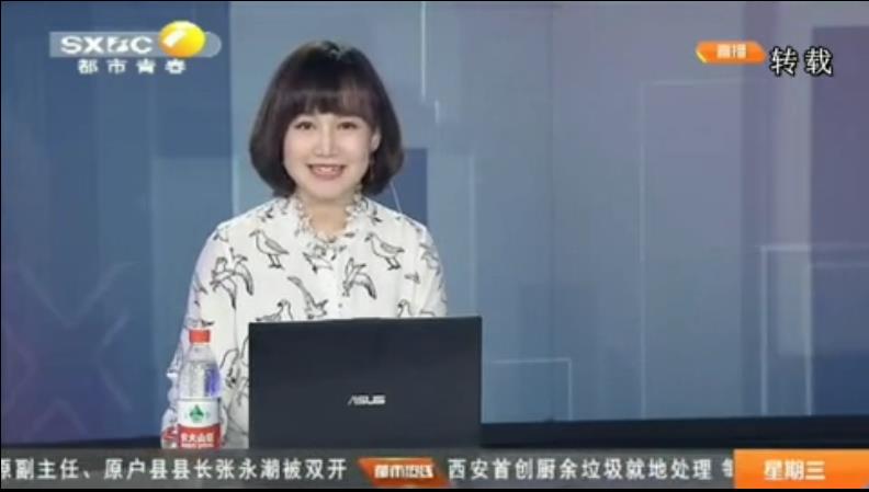 《都市热线》陕西9361个老旧小区将改造 惠及超119万户居民