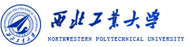 西北工业大学