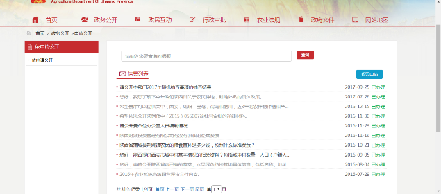 image006.png