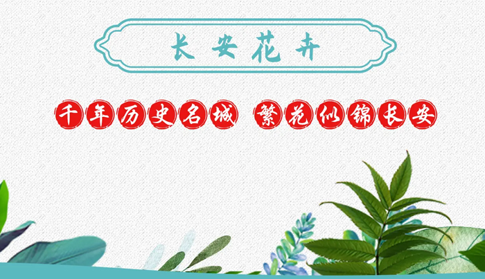 微信图片_20221015132808.jpg
