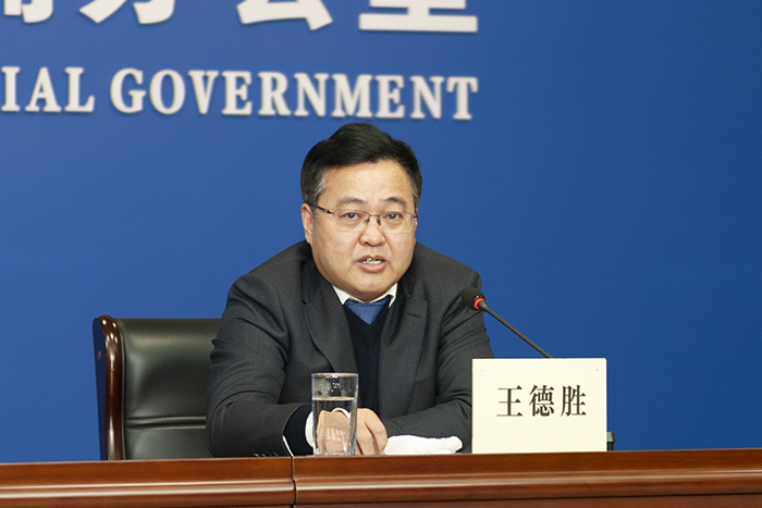 图片6.png