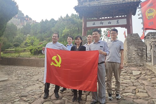 厅文审处党支部举行“走近《史记》 ...
