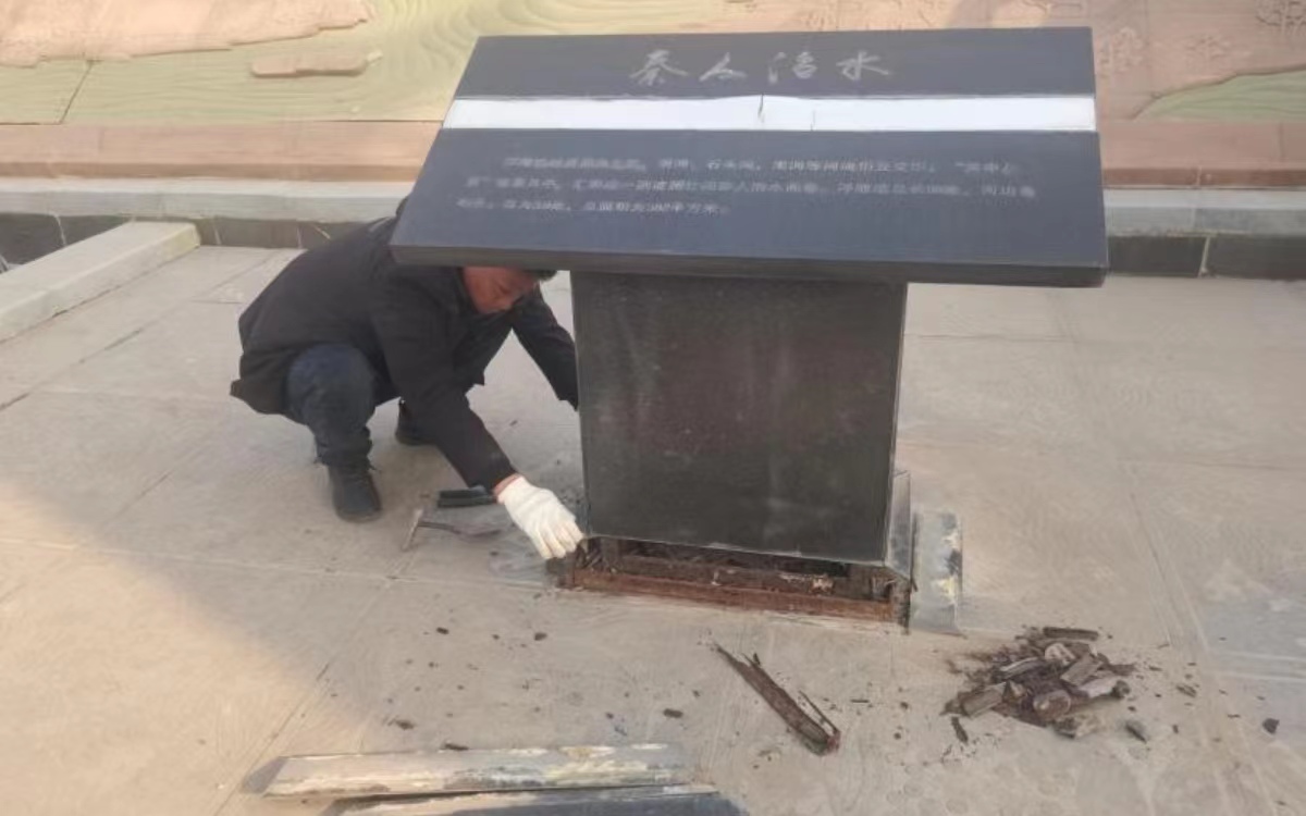 微信图片_20230114082748.jpg
