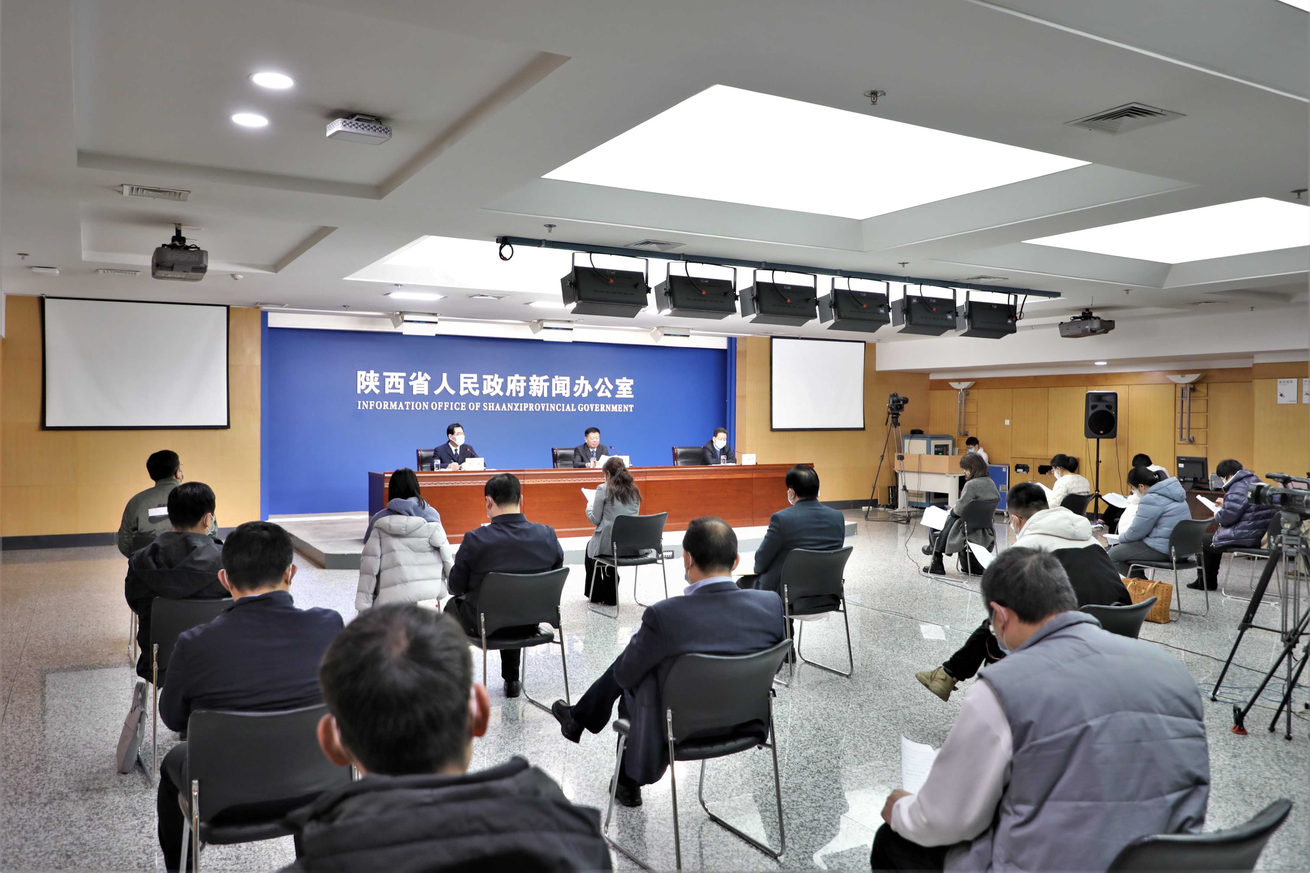 新闻发布会现场.jpg