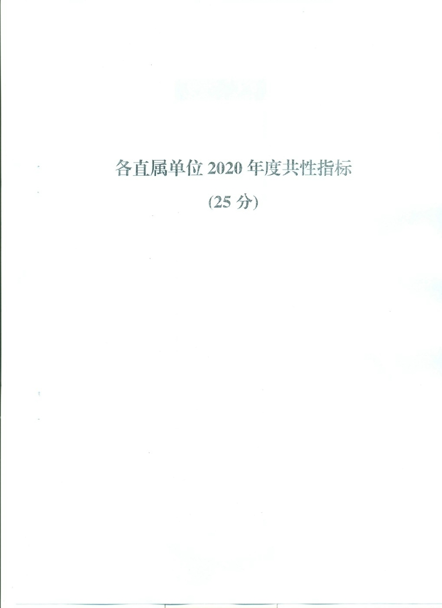 0004.jpg