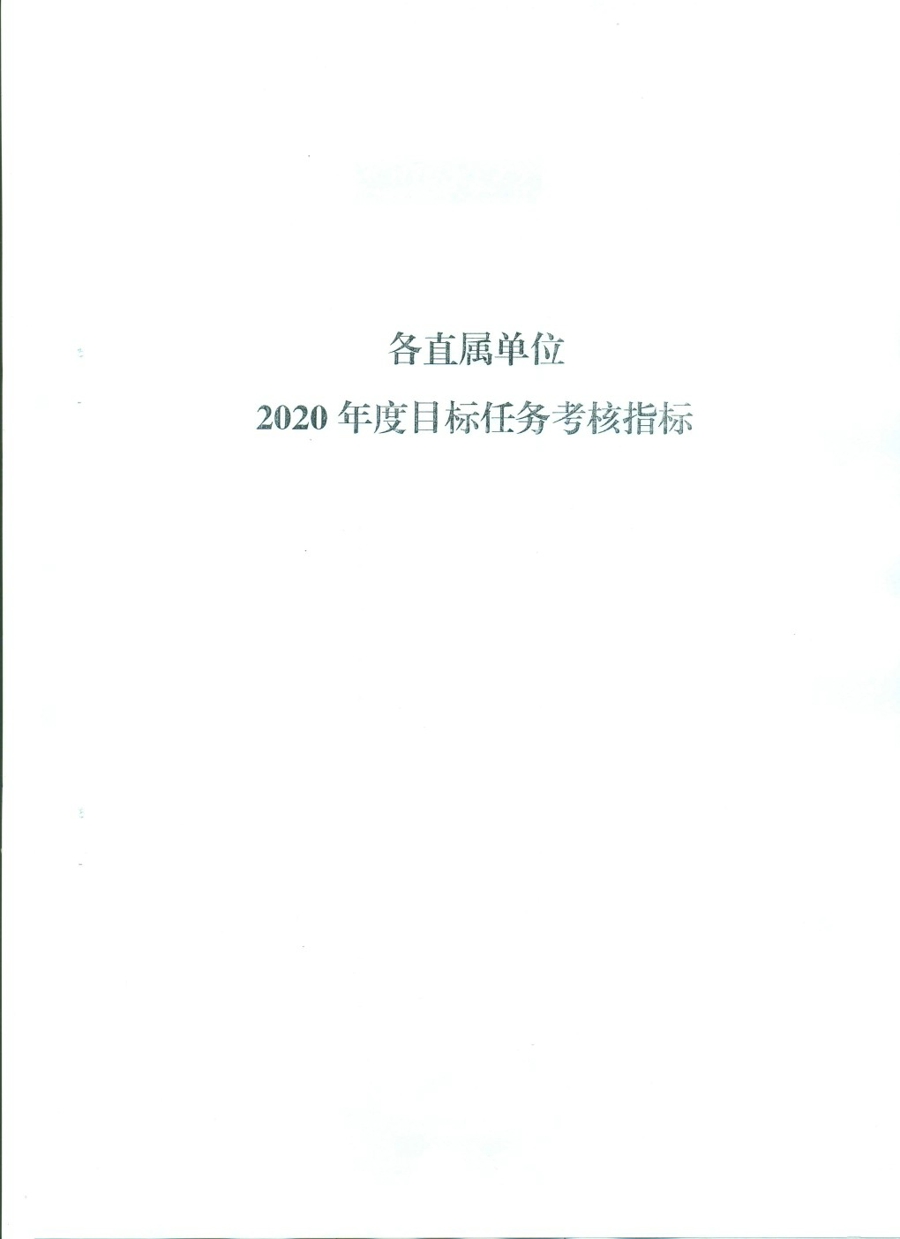 0002.jpg