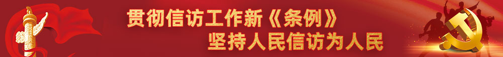 横图2.jpg